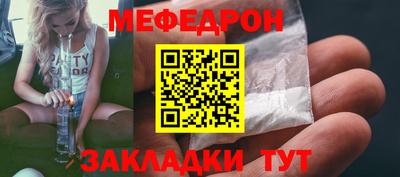 МДМА Среднеуральск