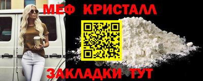 марки lsd Ставрополь