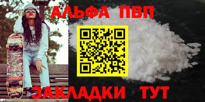 МДМА Среднеуральск