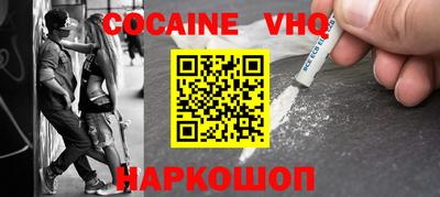 марки lsd Ставрополь