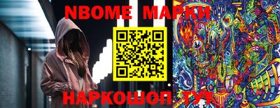 МДМА Среднеуральск