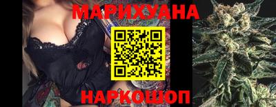 МДМА Среднеуральск