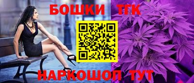 марки lsd Ставрополь