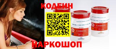 МДМА Среднеуральск