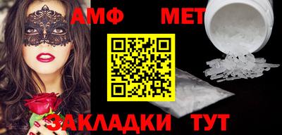 марки lsd Ставрополь
