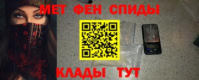 МДМА Среднеуральск