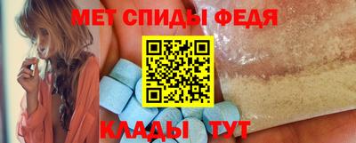 сатива Старая Купавна