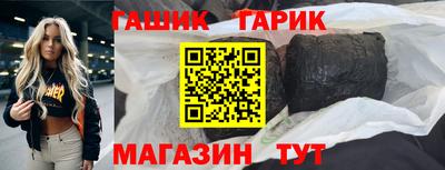 МДМА Среднеуральск