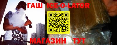 МДМА Среднеуральск