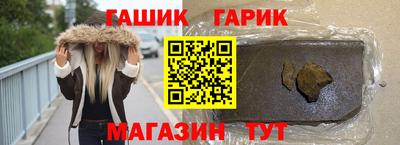 марки lsd Ставрополь