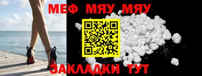 МДМА Среднеуральск