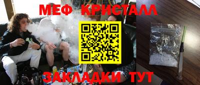МДМА Среднеуральск