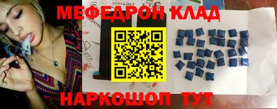 марки lsd Ставрополь
